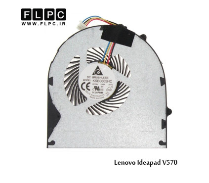 سی پی یو فن لنوو Lenovo Laptop Cpu Fan V570