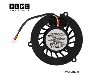 سی پی یو فن لپ تاپ ام اس آی MSI laptop CPU Fan VR600