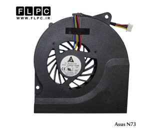 سی پی یو فن ایسوس Asus Laptop Cpu Fan N73 