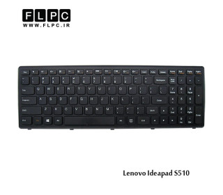 کیبورد لپ تاپ لنوو Lenovo IdeaPad S510 Laptop Keyboard مشکی-با فریم