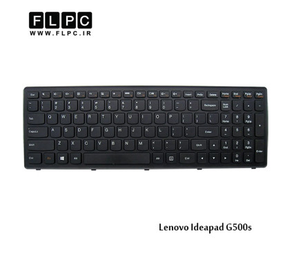 کیبورد لپ تاپ لنوو Lenovo laptop keyboard IdeaPad G505s مشکی-با فریم