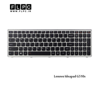 کیبورد لپ تاپ لنوو G510s مشکی-با فریم نقره ای Lenovo IdeaPad G510s Laptop Keyboard