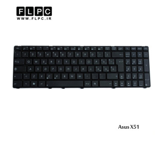 کیبورد لپ تاپ ایسوس Asus Laptop keyboard X51 مشکی-بافریم