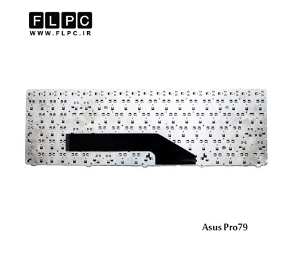 کیبورد لپ تاپ ایسوس Asus Laptop keyboard Pro79 مشکی-بافریم