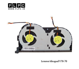 فن لپ تاپ لنوو Lenovo IdeaPad Y70-70 Laptop CPU Fan