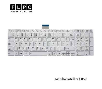 کیبورد لپ تاپ توشیبا سفید Toshiba Laptop Keyboard Satellite C850 white