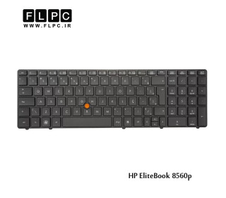 کیبورد لپ تاپ اچ پی HP EliteBook 8560p Laptop Keyboard مشکی-با موس-با فریم
