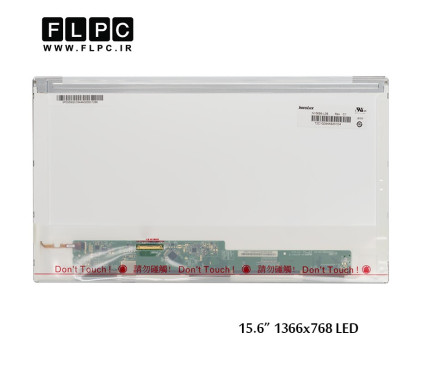 ال ای دی ضخیم مات ال جی 40 پین  LED 15.6 40pin LG Matte