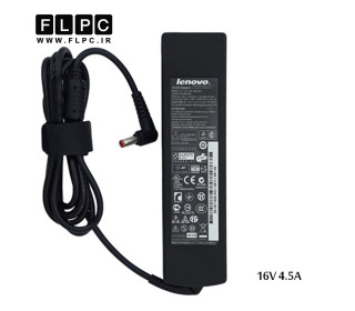 آداپتور لپ تاپ لنوو 16 ولت 4.5 آمپر 72 وات Lenovo Laptop Adaptor 16V 4.5A 72W 3Pin