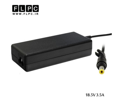 آداپتور لپ تاپ اچ پی  HP Laptop Adaptor 18.5V-3.5A Yellow  