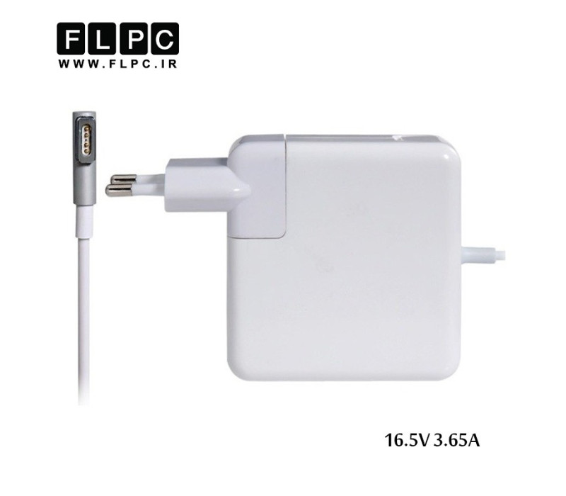 آداپتور لپ تاپ اپل Apple adaptor Magsafe1 16.5v-3.65a 60W