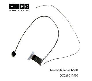 فلت تصویر لپ تاپ لنوو Lenovo IdeaPad G510 Laptop Screen Cable _DC02001PS00 سوکت ریز