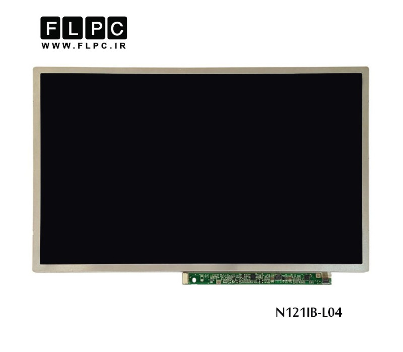 ال ای دی لپ تاپ 12.1 اینچ نازک 30پین فلت دار / 12.1inch Slim 30pin N121IB-L04 Laptop LED Screen