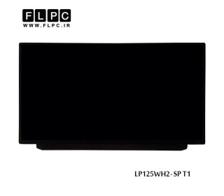 ال ای دی لپ تاپ 12.5 LG LP125WH2-SP T1 نازک 30 پین / 12.5inch Slim 30pin LP125WH2-SP T1 Laptop LED Screen