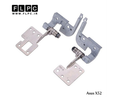 لولا لپ تاپ ایسوس Asus X52 Laptop Hinges