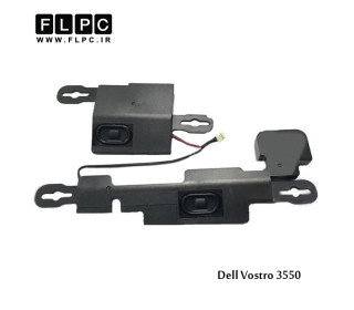 اسپیکر لپ تاپ دل Dell Vostro 3550 Laptop Speaker