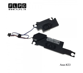 اسپیکر لپ تاپ ایسوس Asus K53 Laptop Speaker