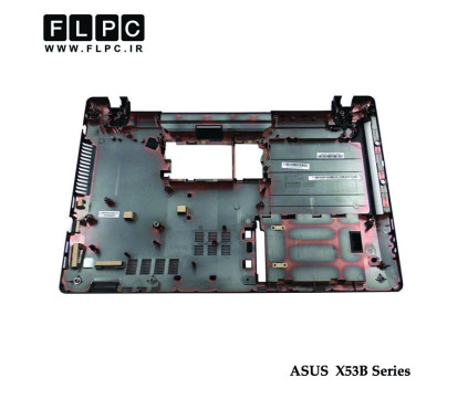 قاب کف لپ تاپ ایسوس Asus X53B Laptop Bottom Case _Cover D مشکی