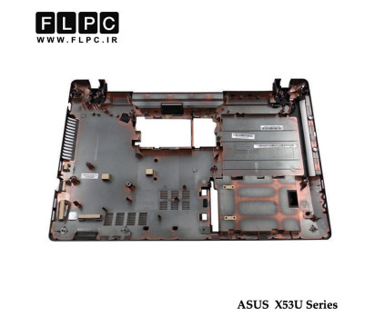 قاب کف لپ تاپ ایسوس Asus X53U Laptop Bottom Case _Cover D مشکی