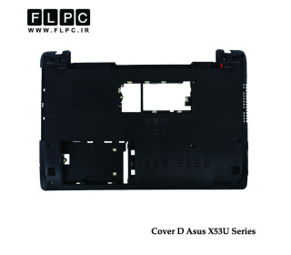 قاب کف لپ تاپ ایسوس Asus X53U Laptop Bottom Case _Cover D مشکی
