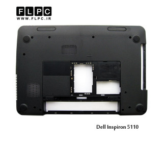 قاب کف لپ تاپ دل 5110 مشکی Dell Inspiron 5110 Laptop Bottom Case