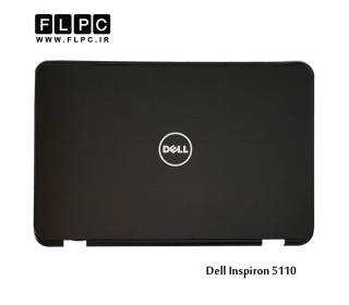 قاب پشت ال سی دی لپ تاپ دل 5110 مشکی Dell Inspiron 5110 Laptop Screen Cover - Cover A