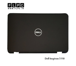 قاب پشت ال سی دی لپ تاپ دل Dell Inspiron 5110 Laptop Screen Cover _Cover A مشکی
