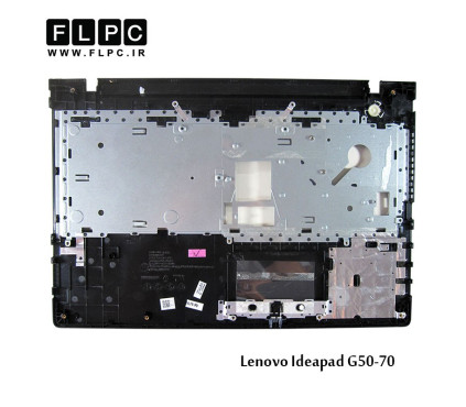 قاب دور کیبورد لپ تاپ لنوو Lenovo IdeaPad G50-70 _Cover C مشکی