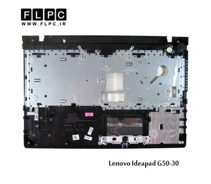 قاب دور کیبورد لپ تاپ لنوو Lenovo IdeaPad G50-30 Laptop Palmrest Case _Cover C