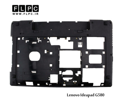 قاب کف لپ تاپ لنوو Lenovo IdeaPad G580 Laptop Bottom Case _Cover D مشکی - پلاستیکی - با HDMI