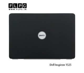 قاب پشت ال سی دی لپ تاپ دل 1525 مشکی Dell Inspiron 1525 Laptop Screen Cover - Cover A