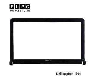 قاب جلو ال سی دی لپ تاپ دل 1564 مشکی Dell Inspiron 1564 Laptop Screen Bezel - Cover B