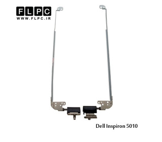 لولا لپ تاپ دل Dell laptop Hinges Inspiron 5010