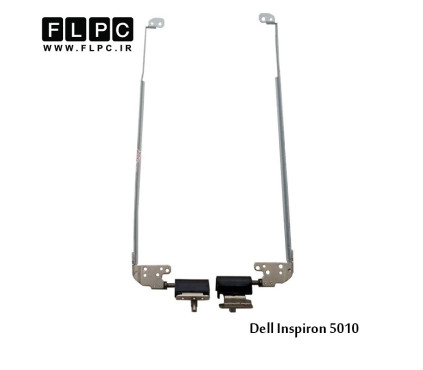 لولا لپ تاپ دل Dell laptop Hinges Inspiron 5010
