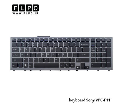 کیبورد لپ تاپ سونی VPC-F1 مشکی-با فریم نقره ای Sony VPC-F1 Laptop Keyboard