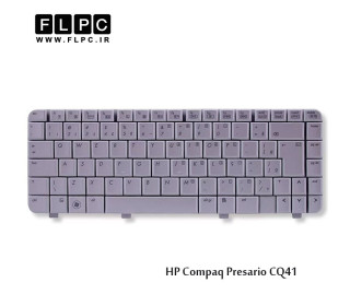 کیبورد لپ تاپ اچ پی HP Laptop Keyboard Compaq Presario CQ41 سفید