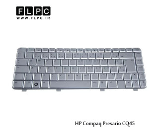کیبورد لپ تاپ اچ پی CQ45 نقره ای HP Compaq Presario CQ45 Laptop Keyboard