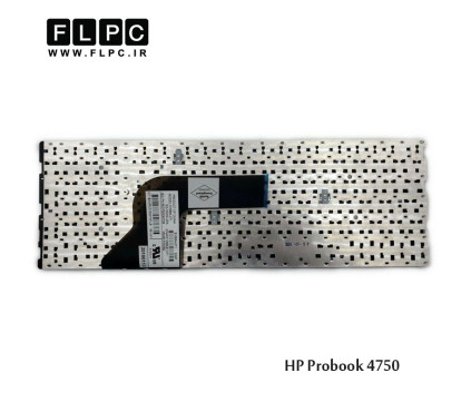 کیبورد لپ تاپ اچ پی HP laptop keyboard Probook 4750s مشکی- اینتربزرگ- بدون فریم