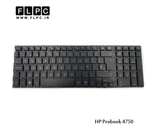 کیبورد لپ تاپ اچ پی HP laptop keyboard Probook 4750s مشکی- اینتربزرگ- بدون فریم