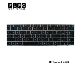 کیبورد لپ تاپ اچ پی HP Laptop Keyboard Probook 4540 مشکی-با فریم نوک مدادی