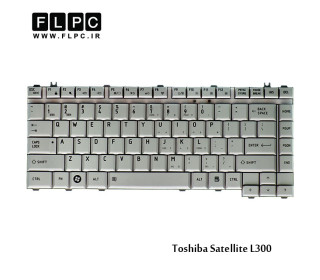 کیبورد لپ تاپ توشیبا L300 سفید Toshiba Satellite L300 Laptop Keyboard