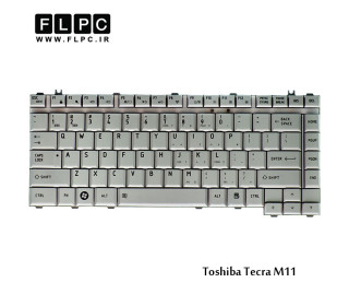 کیبورد لپ تاپ توشیبا Toshiba Laptop Keyboard Tecra M11 سفید