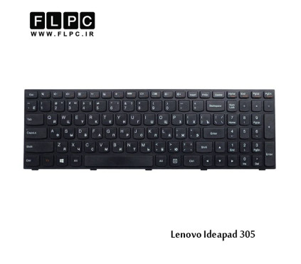 کیبورد لپ تاپ لنوو Lenovo Laptop Keyboard Ideapad 305 مشکی-بافریم-بدون بک لایت