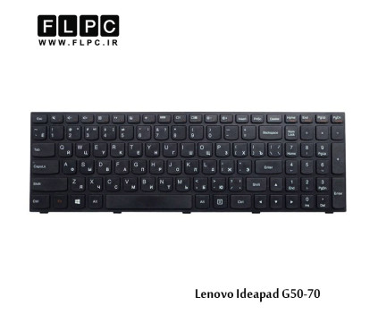 کیبورد لپ تاپ لنوو Lenovo Laptop Keyboard Ideapad G50-70 مشکی-بافریم