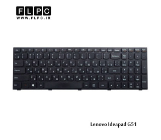 کیبورد لپ تاپ لنوو Lenovo Laptop Keyboard Ideapad G51 مشکی-بافریم