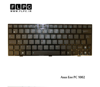 کیبورد لپ تاپ ایسوس Asus Laptop Keyboard Eee PC 1002 مشکی-با فریم-فلت پهن