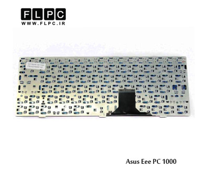 کیبورد لپ تاپ ایسوس Asus Laptop Keyboard Eee PC 1000 سفید-با فریم-فلت پهن