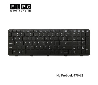 کیبورد لپ تاپ اچ پی HP Laptop Keyboard Probook 470-G2 مشکی-بافریم
