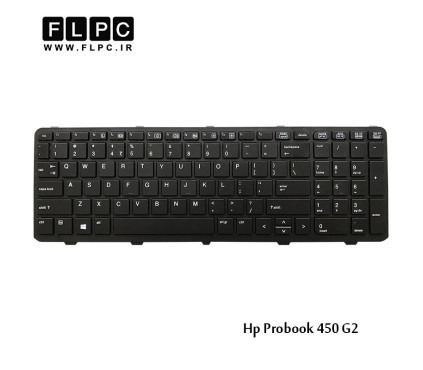 کیبورد لپ تاپ اچ پی HP Laptop Keyboard Probook 450-G2 مشکی-بافریم