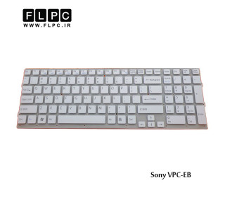 کیبورد لپ تاپ سونی VPC-EB سفید-اینتر کوچک-بدون فریم Sony VPC-EB Laptop Keyboard